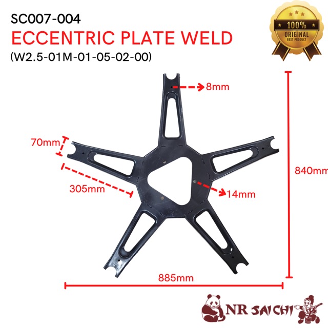 SC007-004     ECCENTRIC PLATE WELD NR